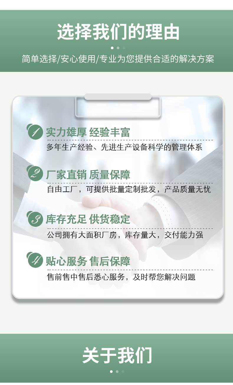 定制活性炭催化劑